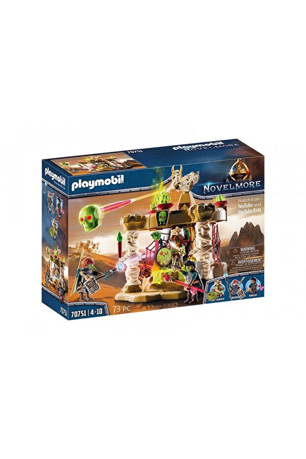 - Templul Armelor - 2