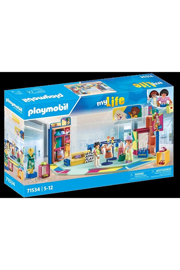 - Μπουτίκ μόδα - 2