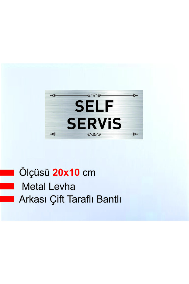 Self-Service Written Silver Metal Plate 20 X 10 cm