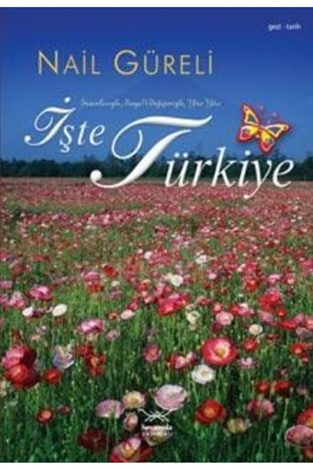 هنا تركيا - 1