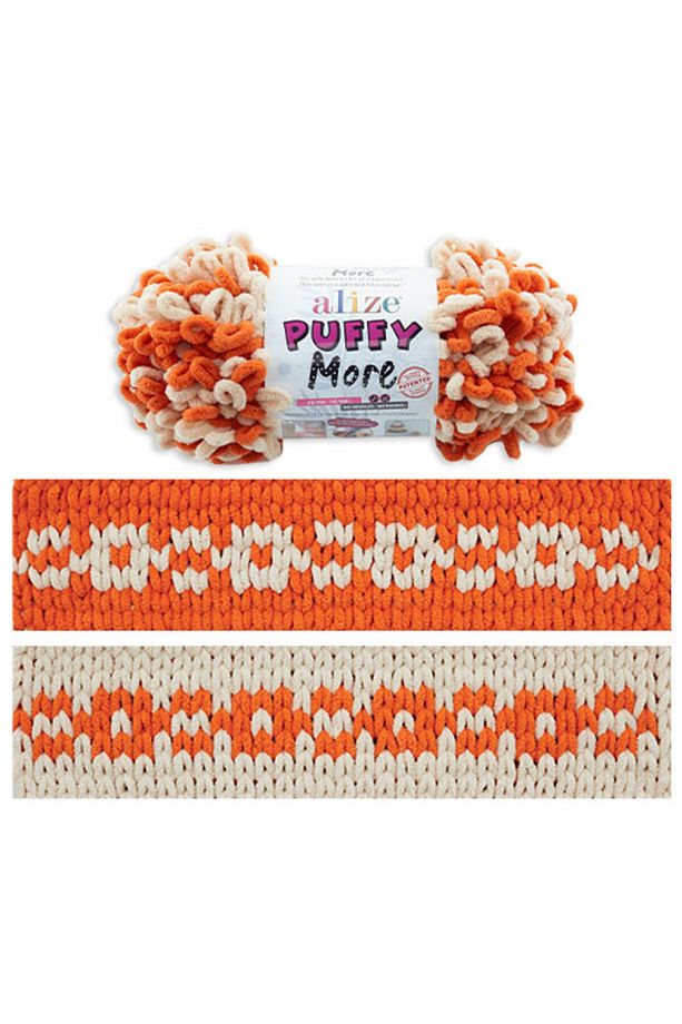 2 Adet Puffy More El Örgü İpliği (2 x 150 Gram) 6538 - 2