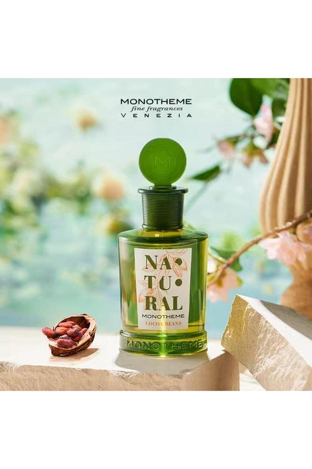 Natural Cocoa Beans EDT 100 ml Unisex Parfüm - 3