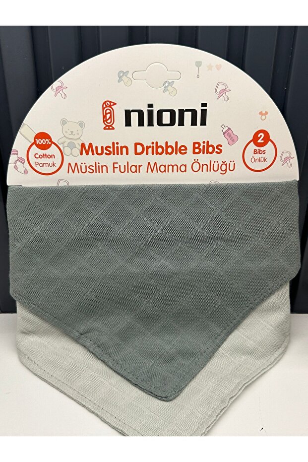 وشاح أخضر مزدوج للأطفال