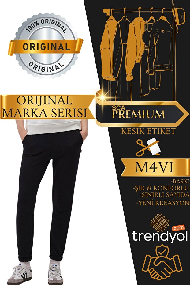 Black Basic Sweatpants - 1