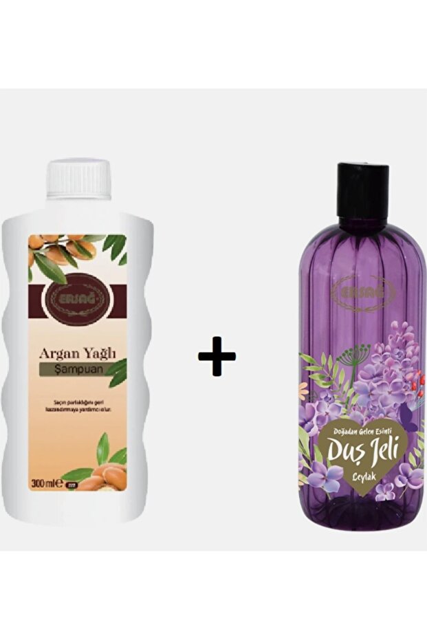 ERSAĞ ARGAN YAĞLI ŞAMPUAN 300 ML + LEYLAK DUŞ JELİ 500 ML - 1