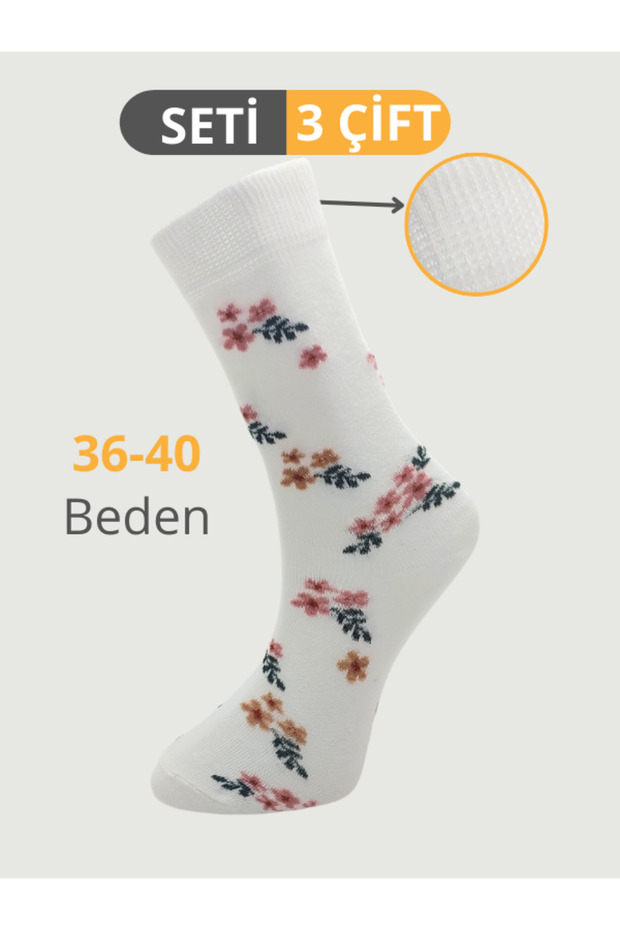 جوارب قطنية ممشطة منقوشة بالزهور - 2