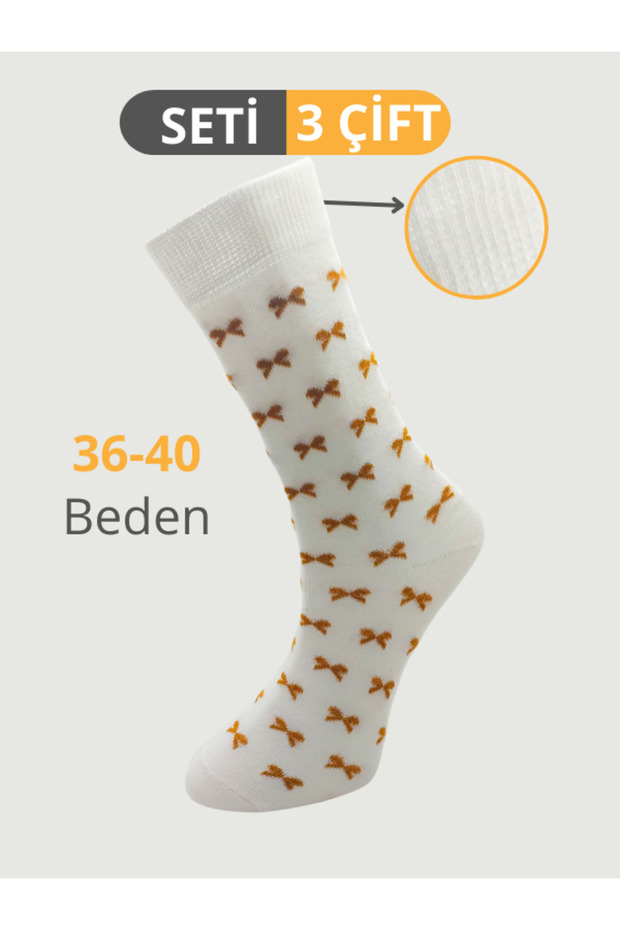 جوارب قطنية ممشطة منقوشة - 2