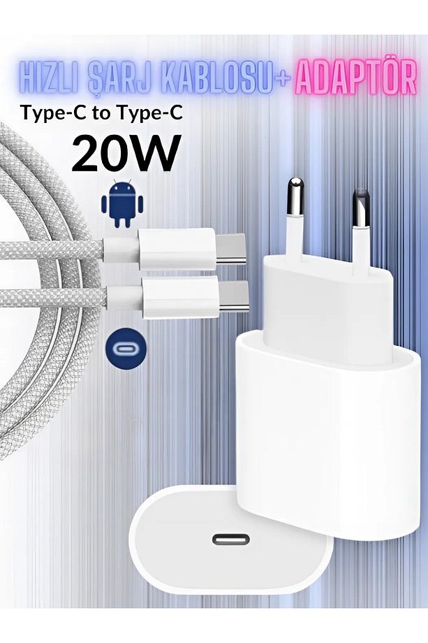 İphone Type-C to Type-C 20w Tüm Serilerle Uyumlu Hızlı Şarj Aleti Adaptör Kablo Seti - 1