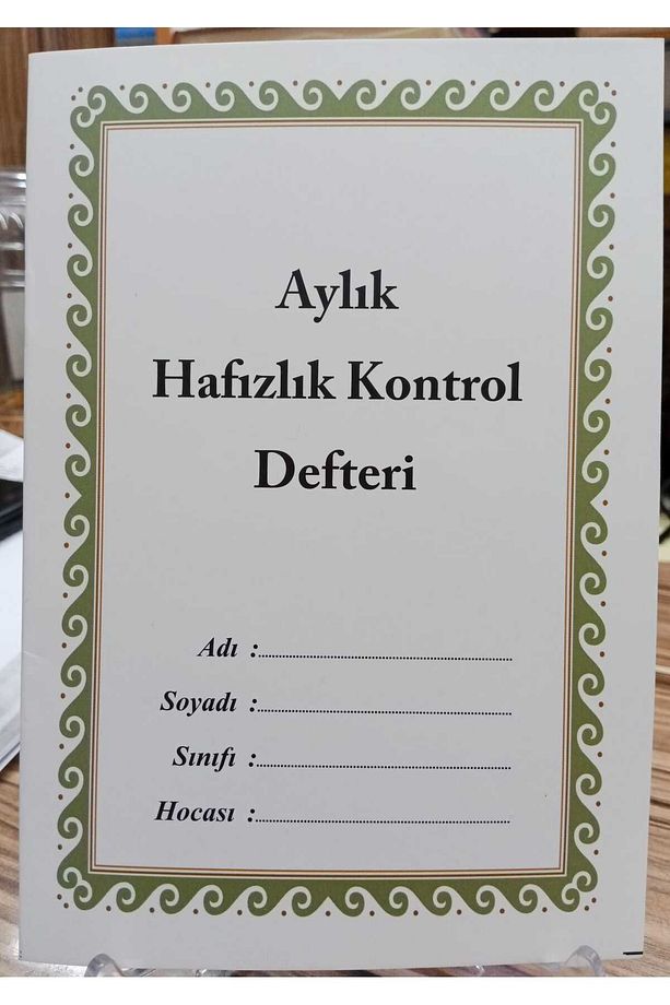 23 Aylık Hafızlık Not Defteri 2 Adet 100 Tl (LÜTFEN AÇIKLAMAYI OKUYUNUZ) - 1