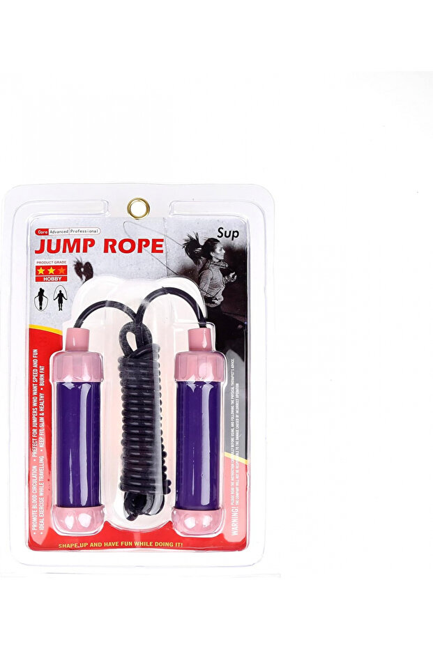 حبل القفز المصنوع من مادة البولي فينيل كلوريد بمقبض بلاستيكي قابل للتعديل - 9 أقدام - 1