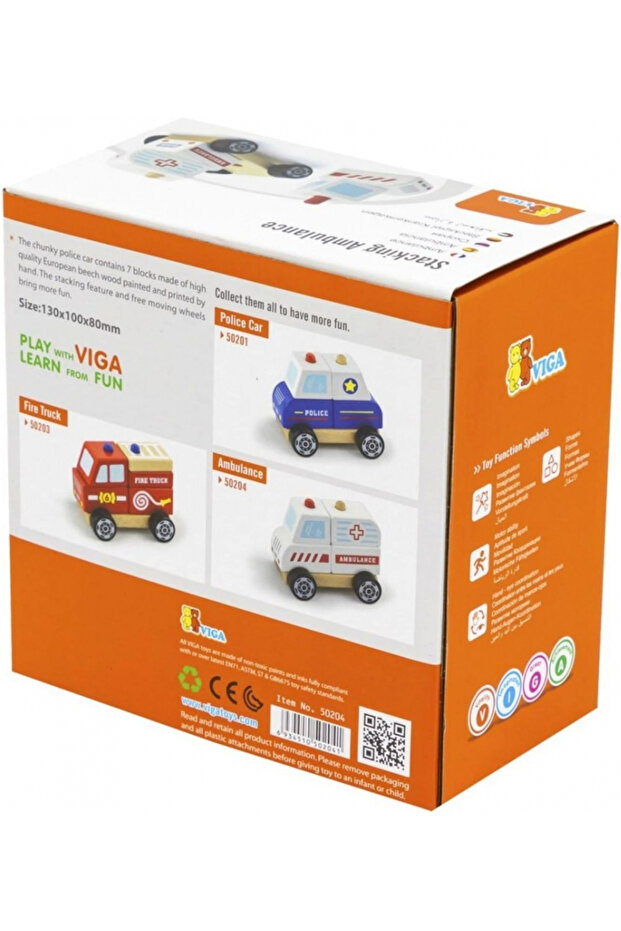 Stacking Ambulance, Multicoloured, 2043652 - 7