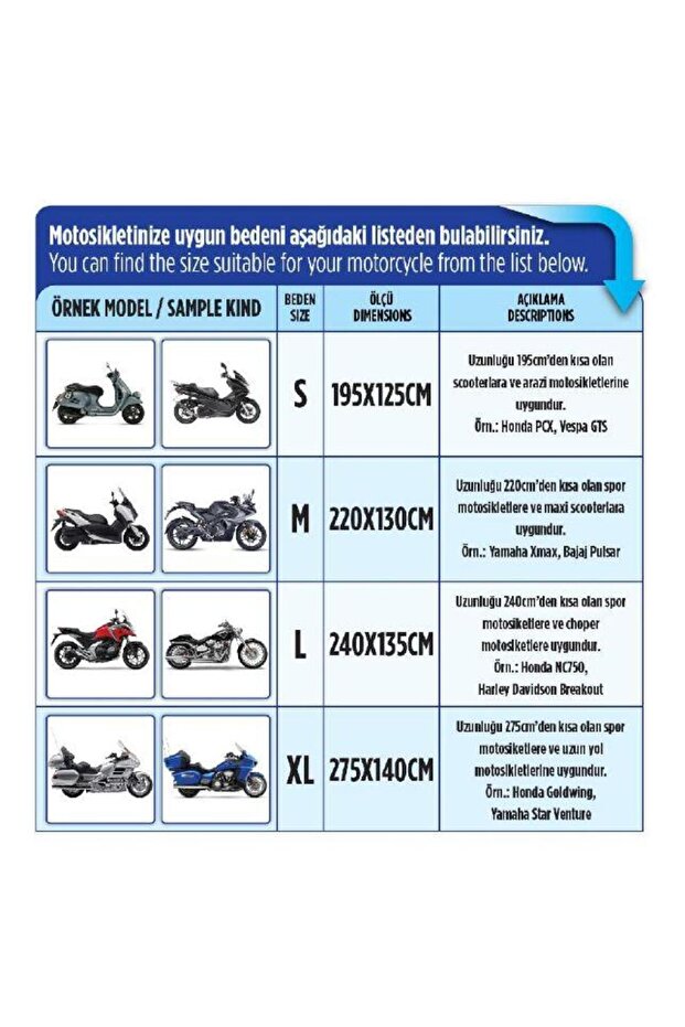 Motorcycle Cover Small Size - 3