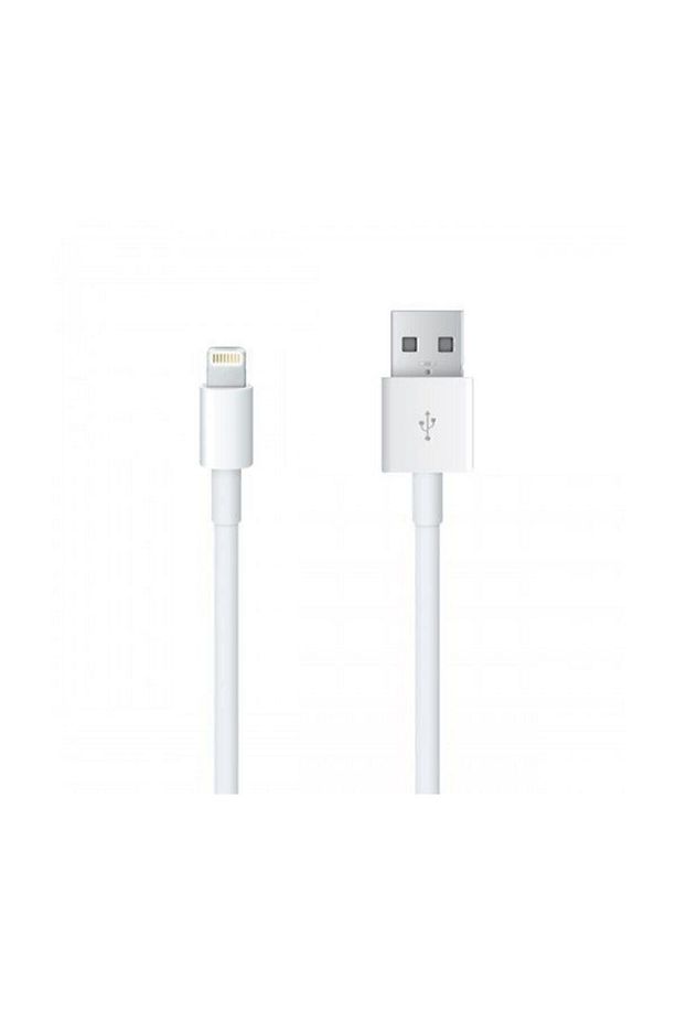 Iphone Hızlı Şarj Kablosu - 1