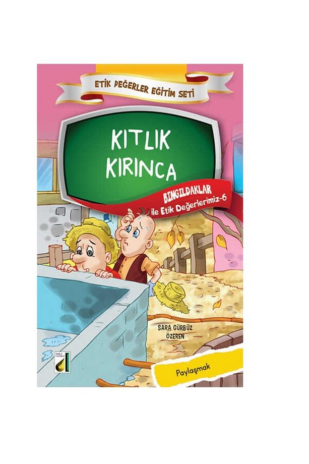 4.sınıf Etik Değerler Eğitim Seti - 10 Kitap Takım Sara Gürbüz Özeren - 7