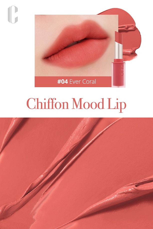 Yumuşak Dokulu, Hafif Mat Görünüm Sunan Ruj CLIO Chiffon Mood Lip (04 Ever Coral) - 4