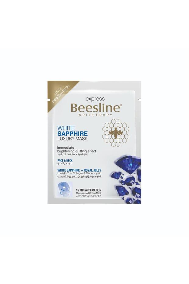 White Sapphire Luxury Mask