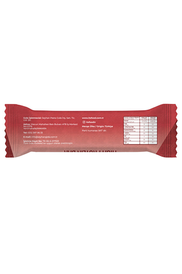 Yüksek Protein Bar - Brownie Aromalı - 40g X 12 Adet - 3