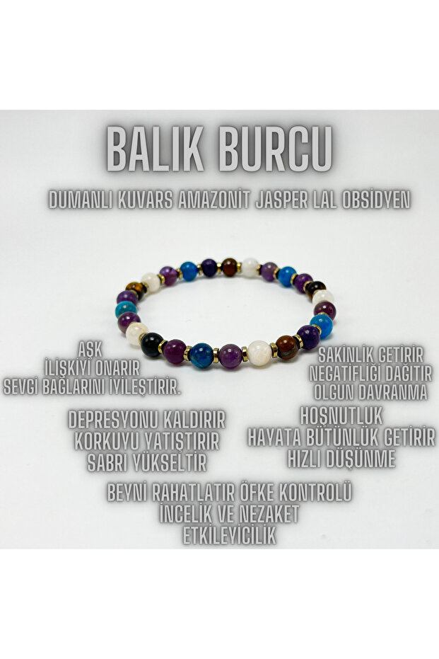 Certified Piscis Natural Stone Bracelet 6mm
