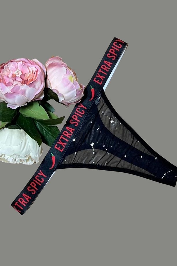 Yazılı String Tanga - 1