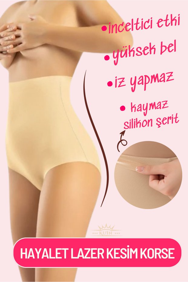Laser Cutting No Trace Not Waisted Firming Recovery High Waist Panties Corset (Ghost Corse)
