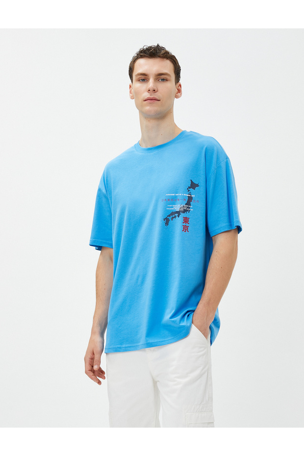 Oversize T-Shirt Far East Printed Crew Neck Short Sleeve Cotton