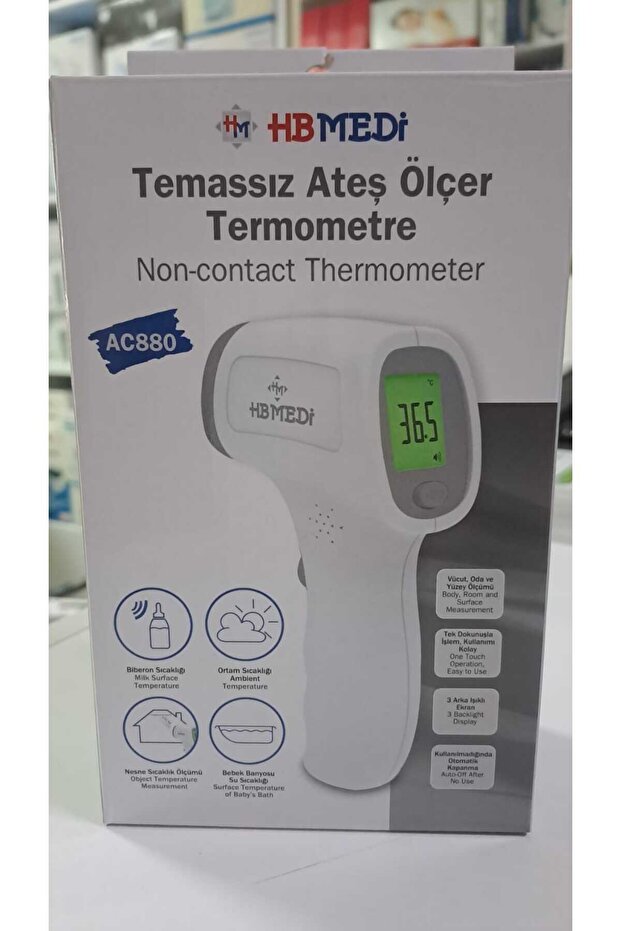 Ateş Ölçer AC880 - 1