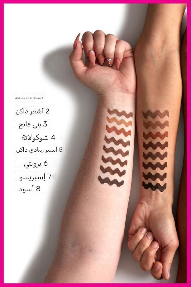 Ultra İnce Kaş Kalemi - Micro Brow Pencil Espresso 5 g - 8