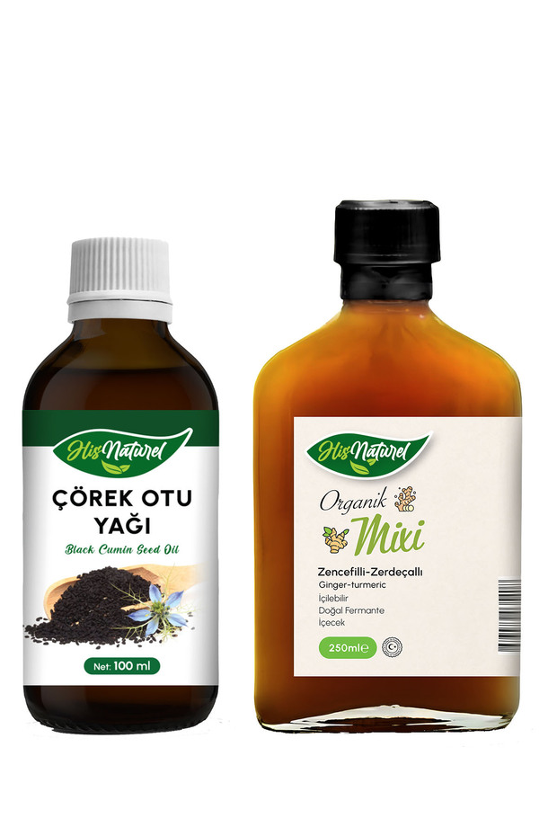 Organic Pure Black Cumin Oil Turmeric Ginger Mixi Set