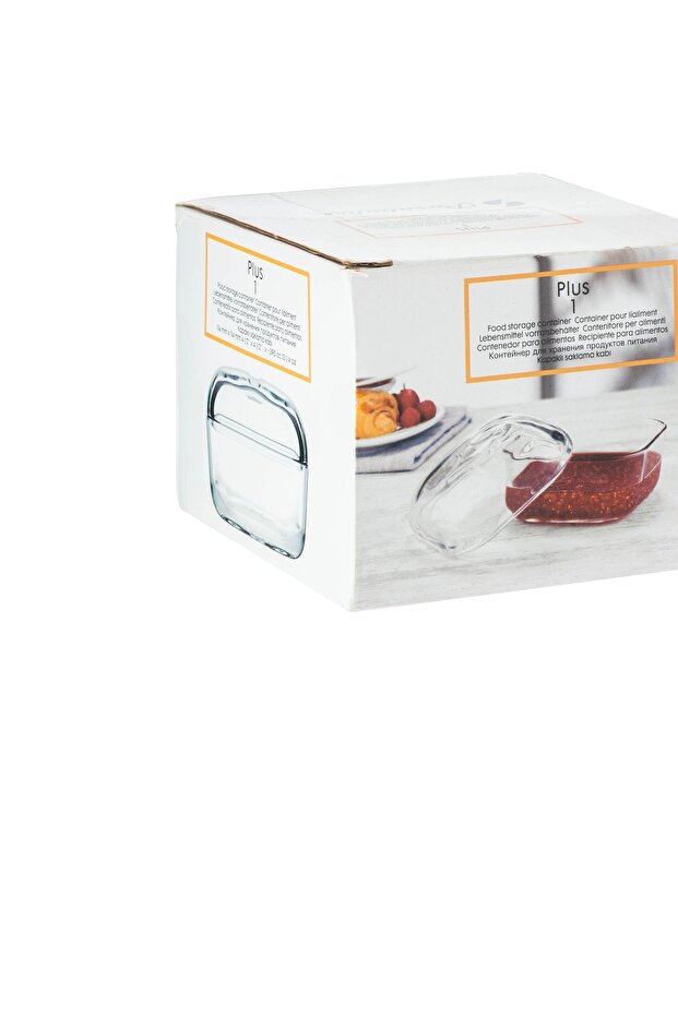 حاوية زجاجية مربعة متعددة الاستخدامات - 3