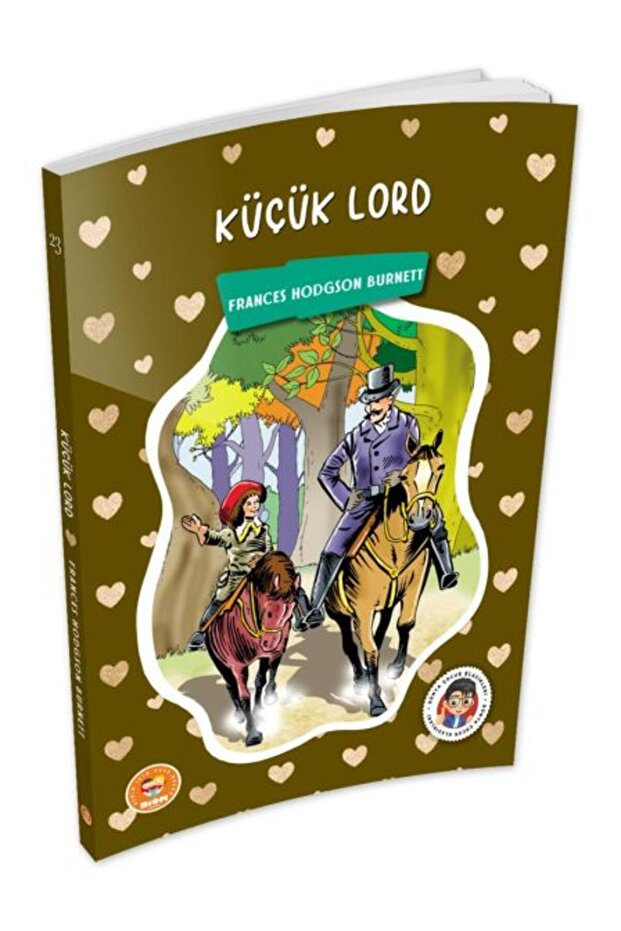 اللورد الصغير - 1