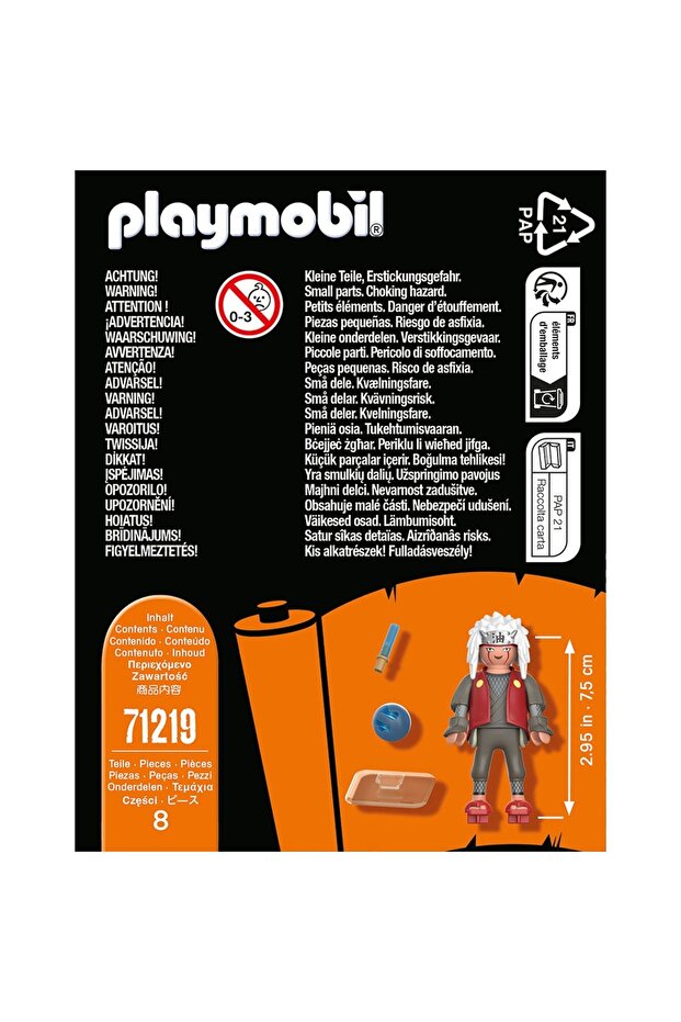 - Jiraiya - 4