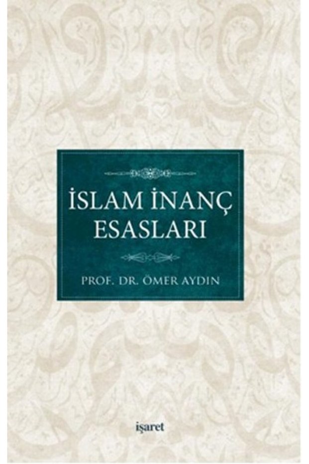 Islamic Belief Essentials