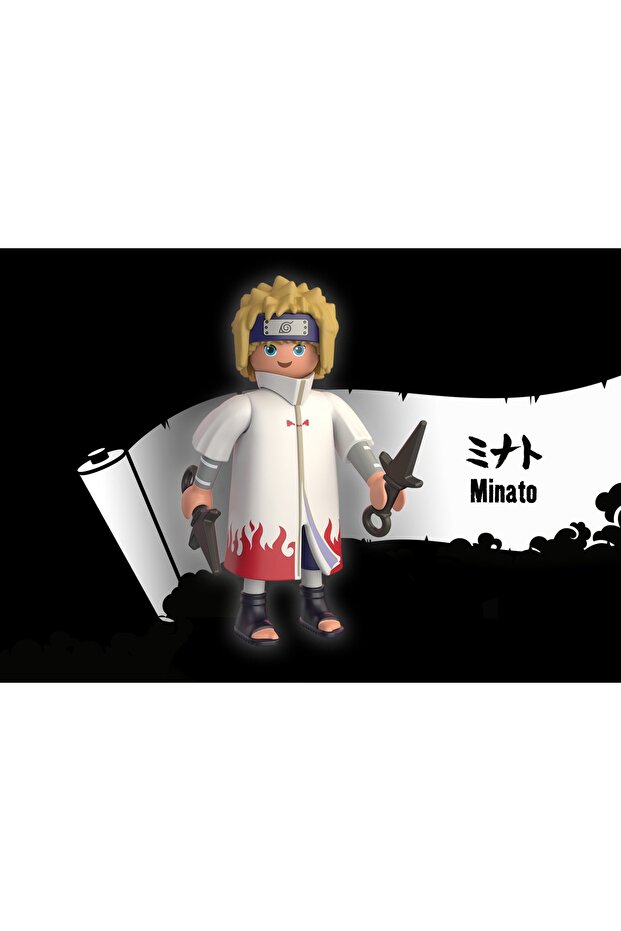 - Minato - 1