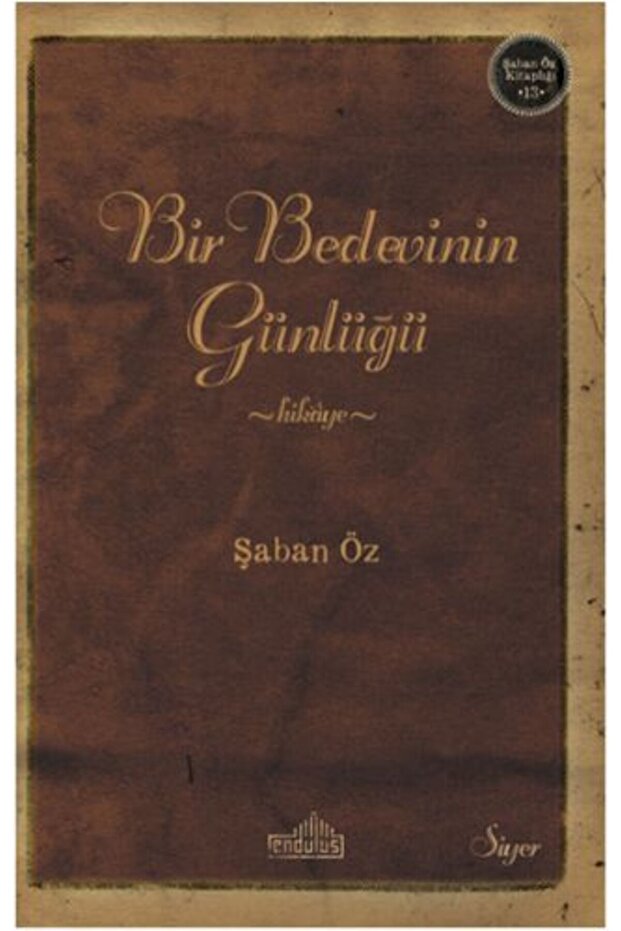 Bir Bedevinin Günlüğü