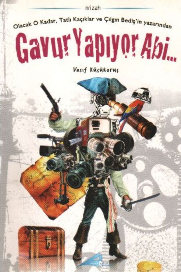 جافور يفعل أخي - 1