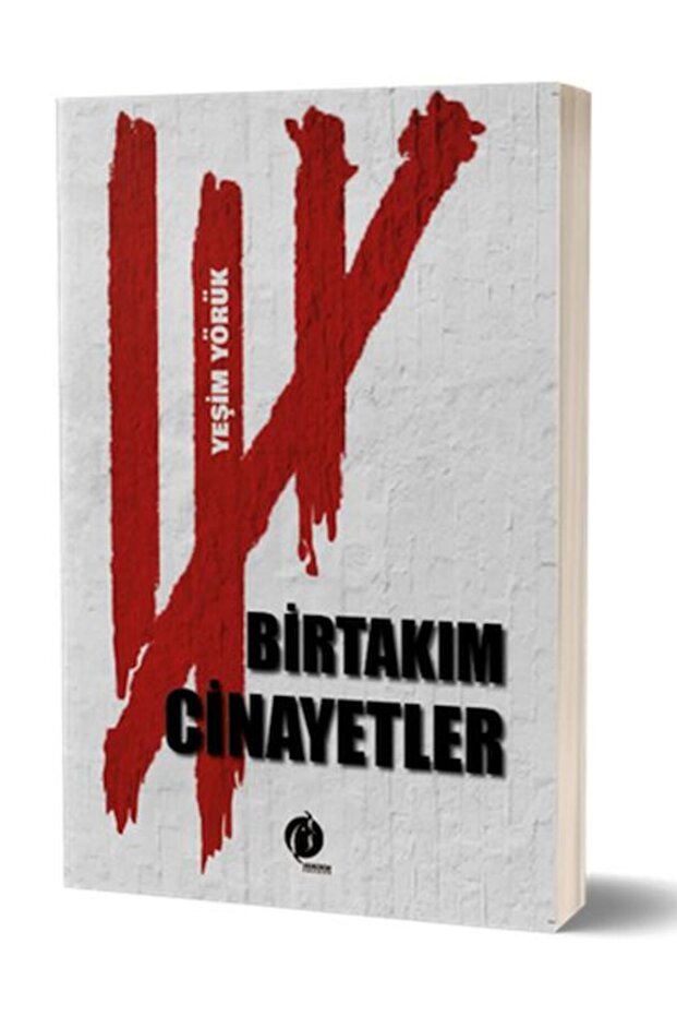 بعض جرائم القتل - 1