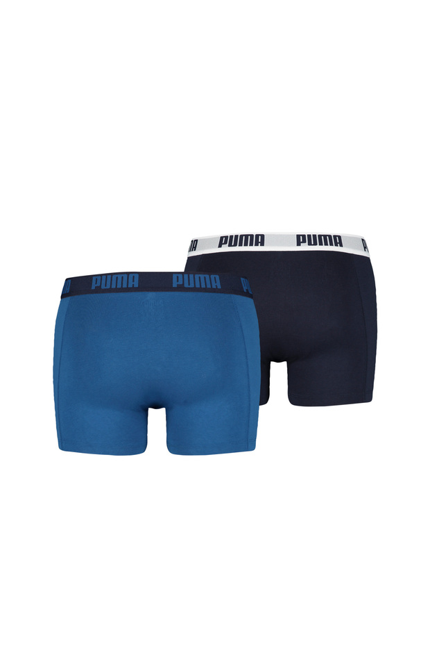 BASIC Short Boxer (2'li Paket) - 11