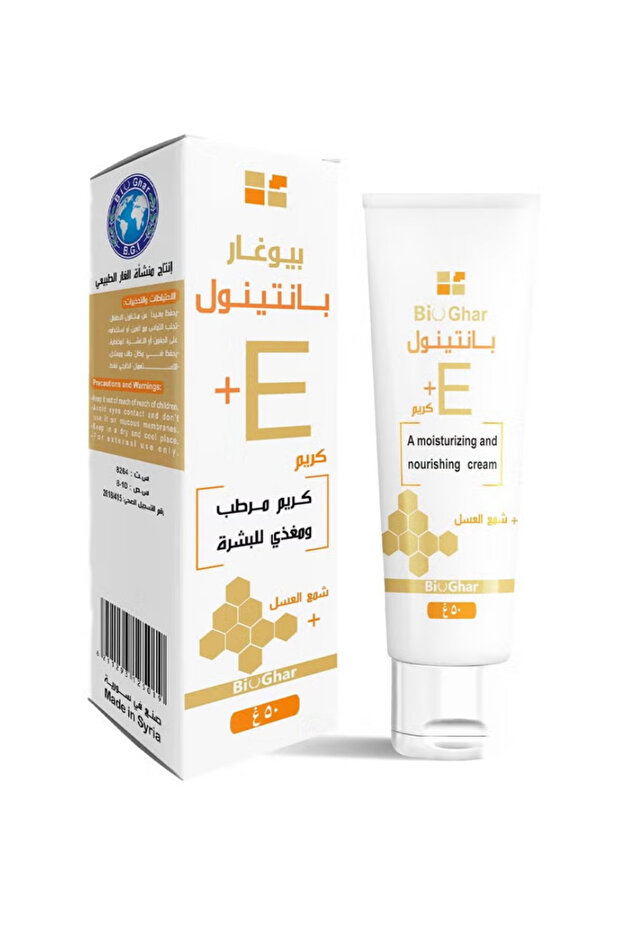 Panthenol +E Cream 50Gm