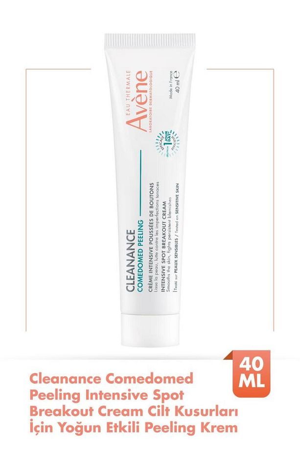 Cleanance Comedomed Peeling Intensive Spot Breakout Cream 40 ml - 1