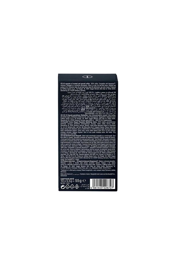 Crema Elegant Lungo 10lu Kapsül Kahve - 3