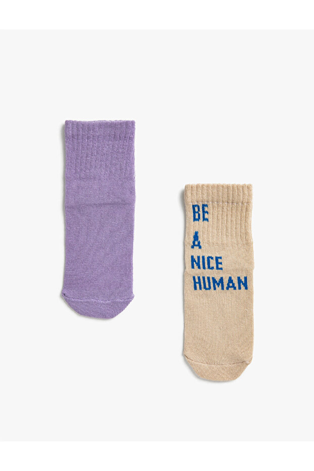 Letter Printed Socks - 1