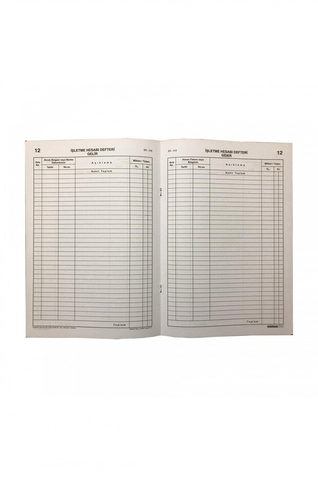 Business Account Income-Expense Ledger Cardboard Cover