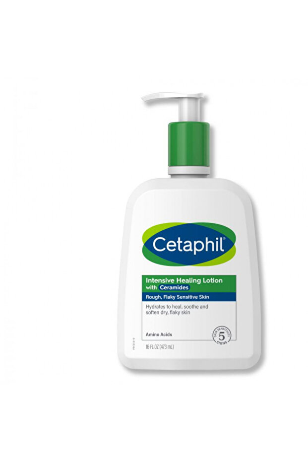 لوشن مرطب للجسم 473 مل - 1