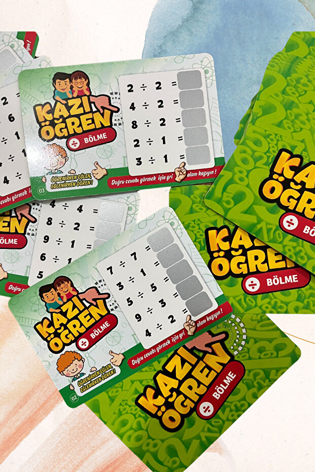 خدش تعلم الطريقة الجديدة للتعلم 4 عملية تمرين (قسم) - 2