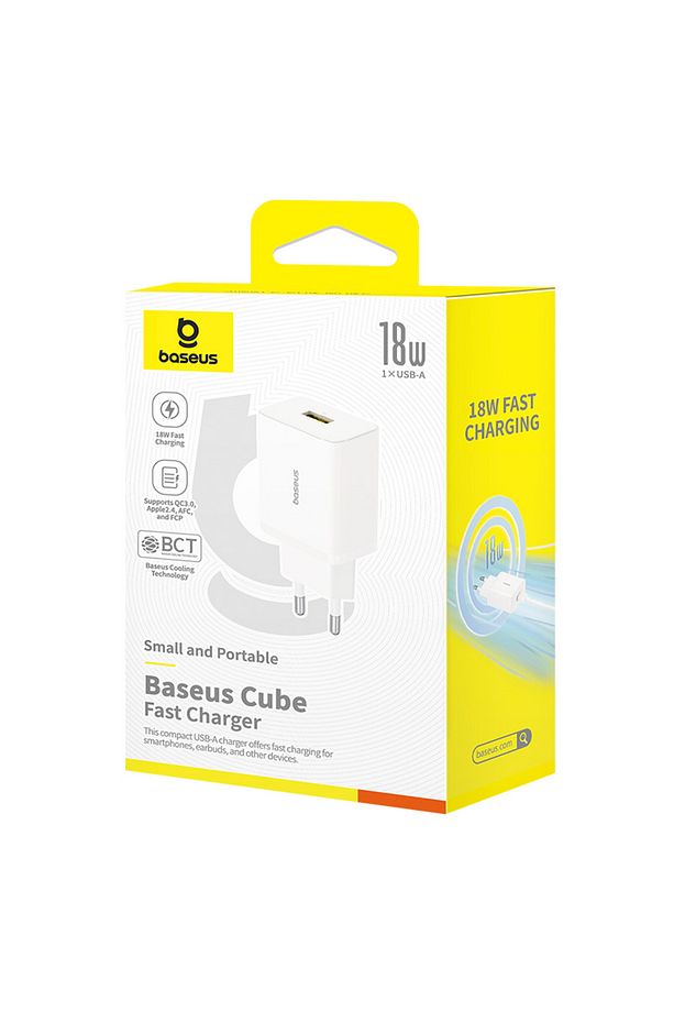 Cube Fast QC 3.0 18W USB-A Hızlı Şarj Aleti - 7