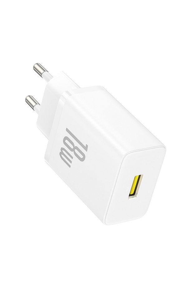 Cube Fast QC 3.0 18W USB-A Hızlı Şarj Aleti - 3