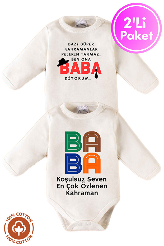 Unisex 100% Organic Cotton Dad Printed 0-12 Months 2-Piece Long Sleeve Baby Bodysuit
