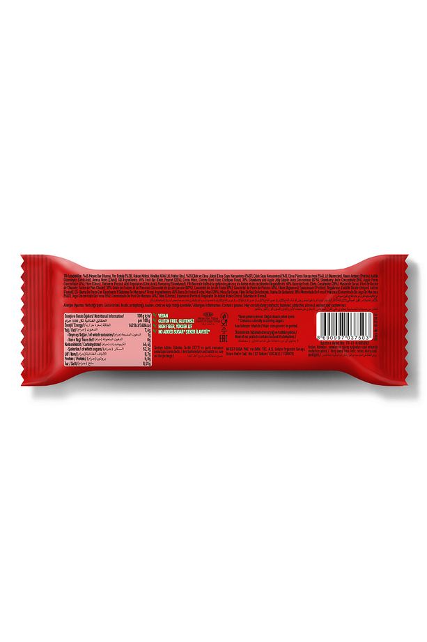 Jöleli Meyve Bar Çilek Ve Elma Jöleli Yer Fıstıklı 40g X 12 Adet - 3