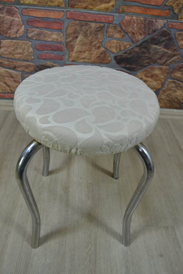 4 Pcs Polar Soft Stool Covers