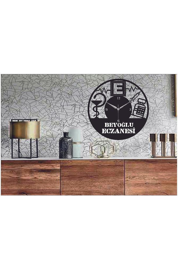 Kişiye Özel Eczane Temalı Duvar Saati (YAZILACAK İSİM SİPARİŞ MESAJI İLE BİLDİRİLİR) - 4